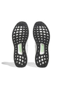 ADIDAS ULTRABOOST 5.0 DNA