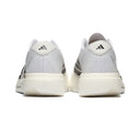 ADIDAS ADIZERO EVO SL "CLOUD WHITE CORE BLACK"
