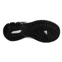 BUTY MĘSKIE UMBRO - CUSCO BLACK/SILVER