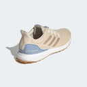 ADIDAS ULTRA BOOST "UNCAGED LAB BLUSH"