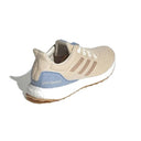 ADIDAS ULTRA BOOST "UNCAGED LAB BLUSH"