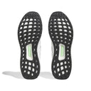 ADIDAS ULTRABOOST 5.0 DNA "WHITE"