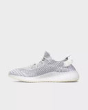 YEEZY BOOST 350 V2 STATIC